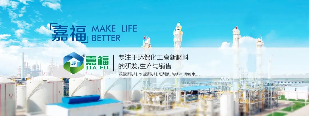 fun88乐天堂新材2023年春节放假通知